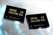 GDDR4-minne på 4 GHz