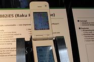 Bli med til Japan