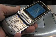 LG Shine