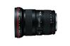 Canon EF 16-35mm f/2.8L II USM