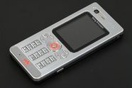 Sony Ericsson W880i