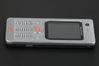 Sony Ericsson W880i med abonnement