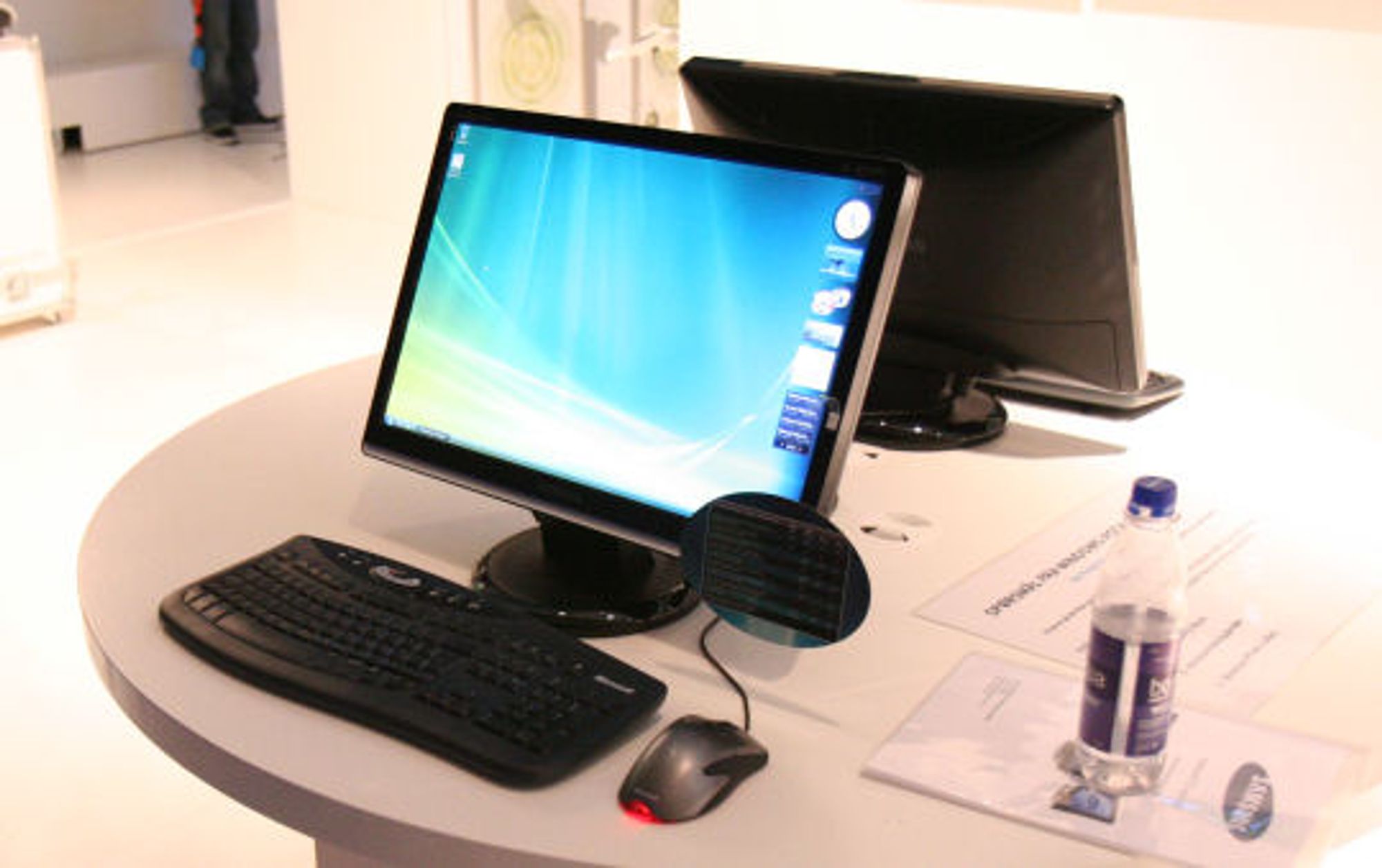 <em>Her kan du teste Windows Vista</em>