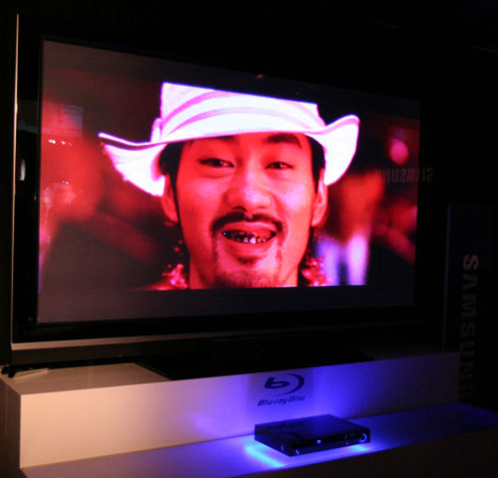 <em>102-tommers fra Samsung</em>