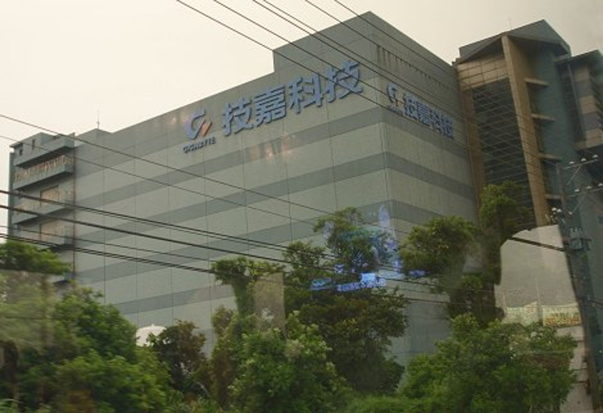 En av Gigabytes fabrikker utenfor Taipei, Taiwan
