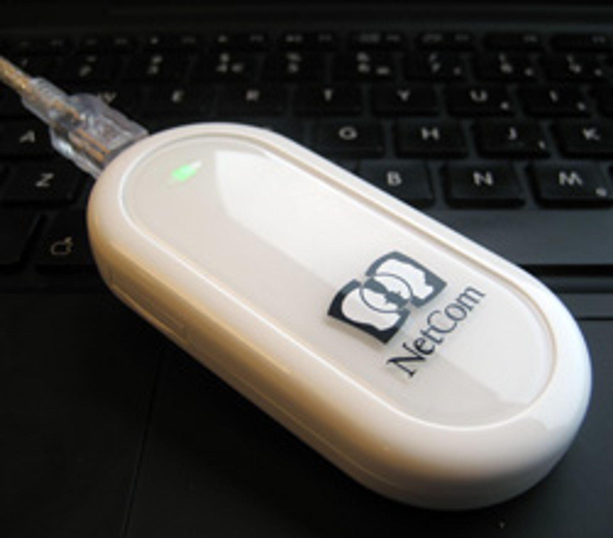 Netcoms nye modem krever ingen forkunnskaper (Foto: Silje Gomnæs)