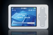 Meizu M6