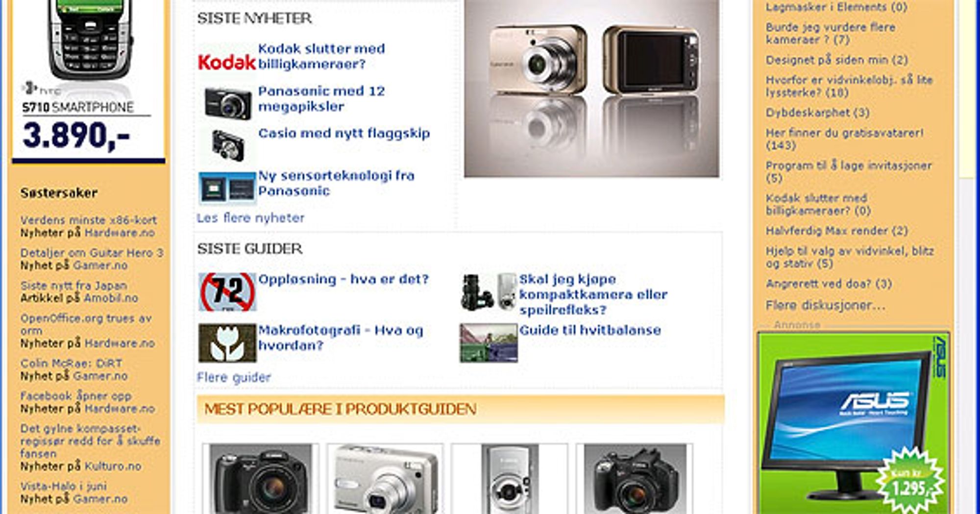 Utsnitt fra en Temaside