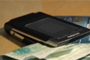 Telenor erstatter lommeboken din