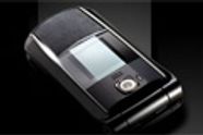 Asus-mobiler på vei
