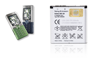Sony Ericsson BST-38