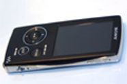 Nesten fullkommen mp3-spiller