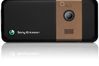 Sony Ericsson K530i 