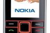 Nokia 3500 Classic