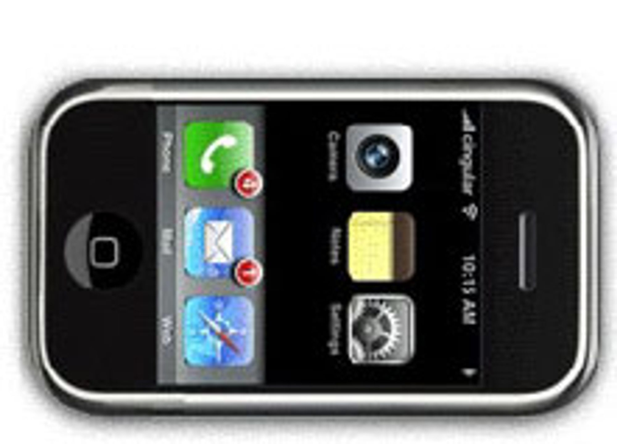Dette er nok ikke iPhone Nano.