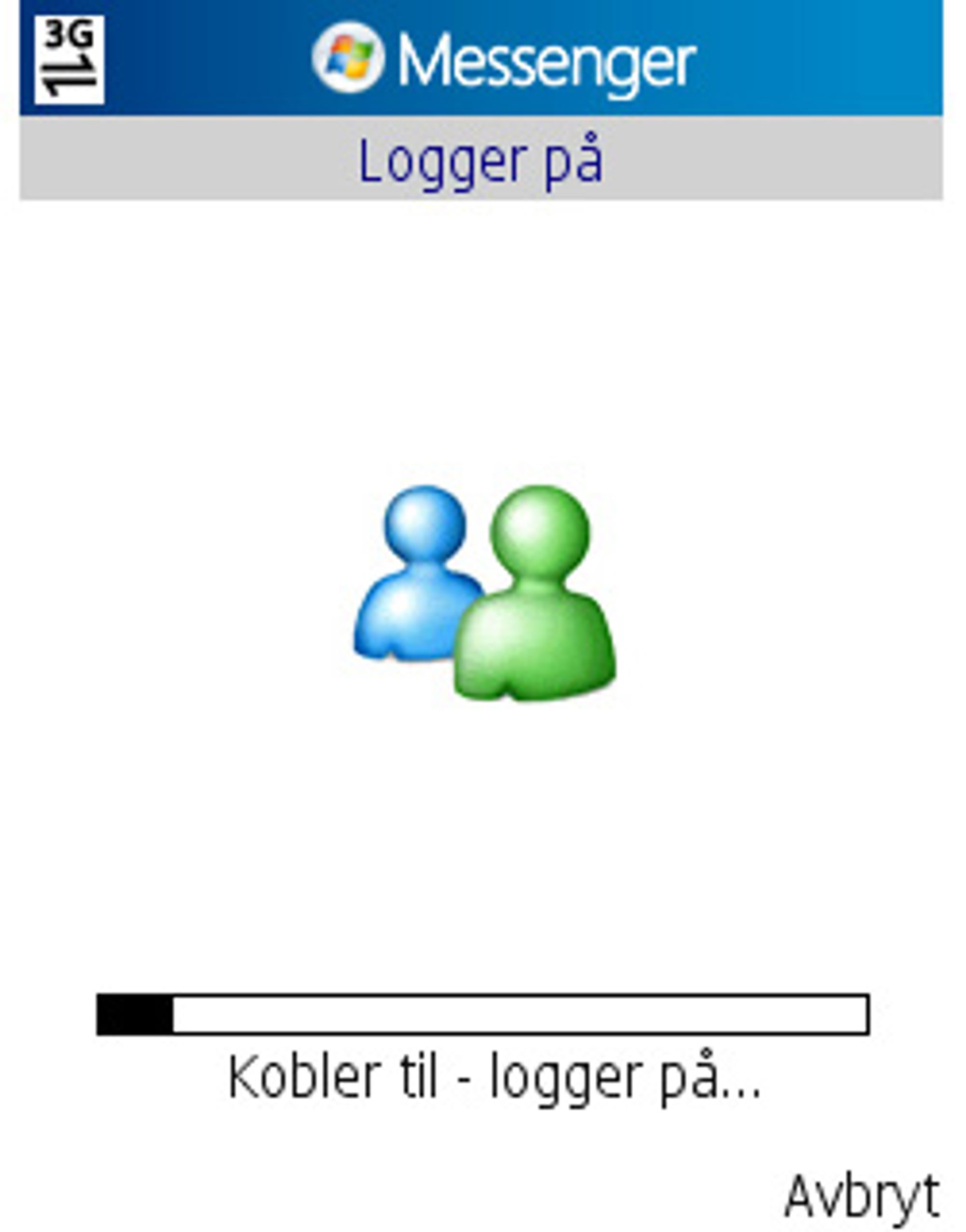 Innlogginsskjermen er ikke veldig ulik den du finner på PC-en din.