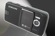 5 megapiksler og optisk zoom fra Samsung?