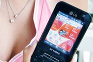 Ny LG-mobil har ekte bredbånd