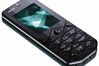 Nokia 7500 Prism