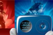 Universal satser på åpen mp3