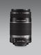 Canon EF-S 55-250mm f4-5.6 IS