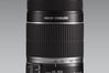 Canon EF-S 55-250mm f4-5.6 IS