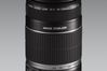 Canon EF-S 55-250mm f4-5.6 IS