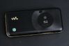 Sony Ericsson W660i med abonnement