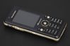 Sony Ericsson W660i med abonnement