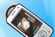Musikkmonster fra Samsung?