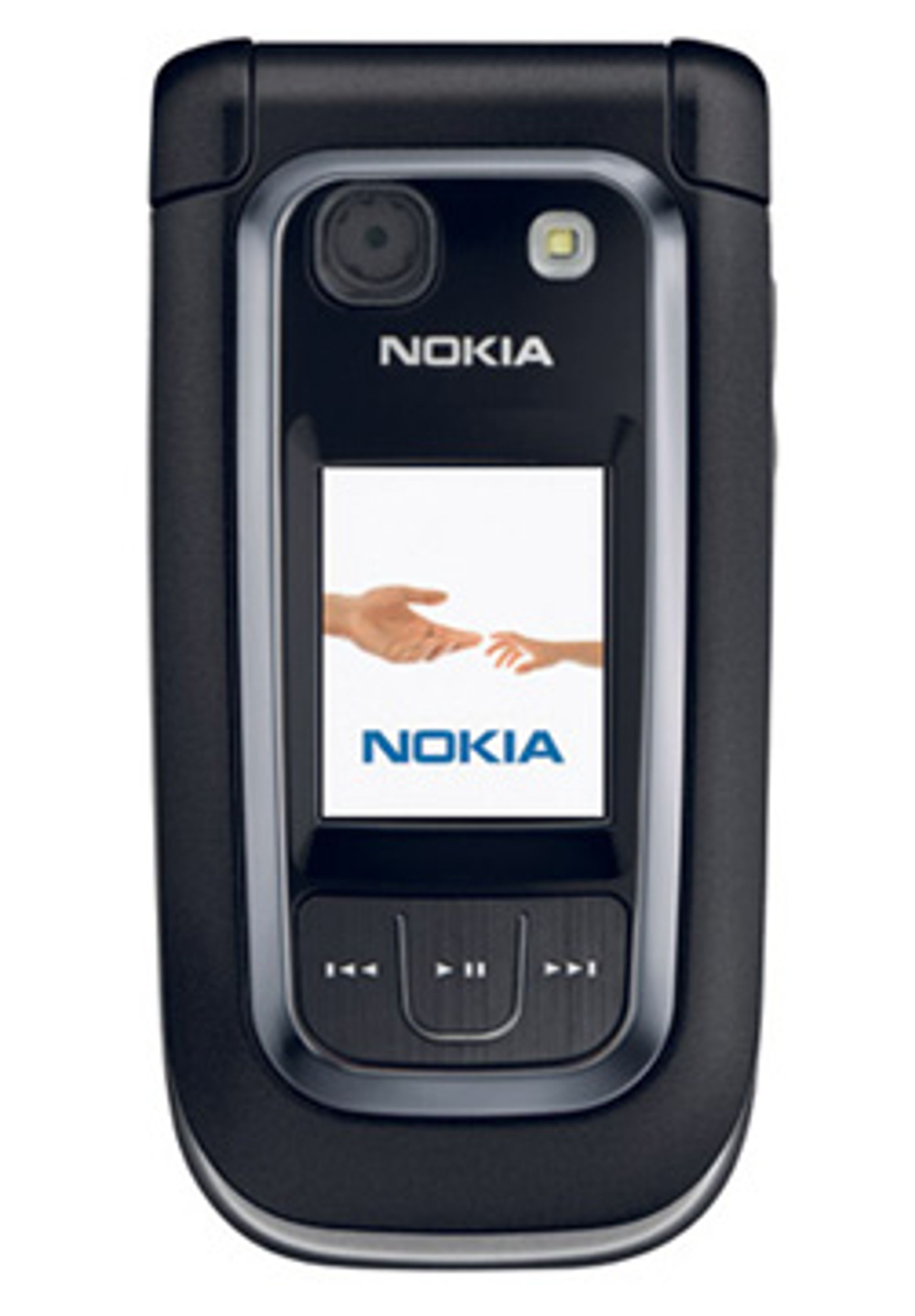I følge ryktene skal 6263 være lik 6267. (Foto: Nokia)