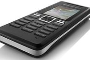 Nå får du kjøpt Sony Ericsson T250i