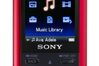 Sony NWZ-S616F