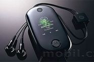 Ny musikkmobil fra Motorola?