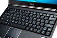 Asus sikter mot topp tre