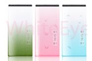Ny konseptmodell fra Sony Ericsson