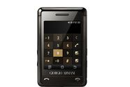 Her er Armani-mobilen