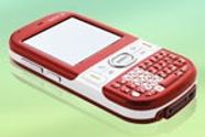 Palm lanserer ny smarttelefon