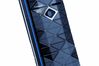 Nokia 7500 Prism