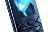 Nokia 7500 Prism