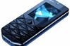 Nokia 7500 Prism