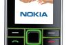Nokia 3500 Classic