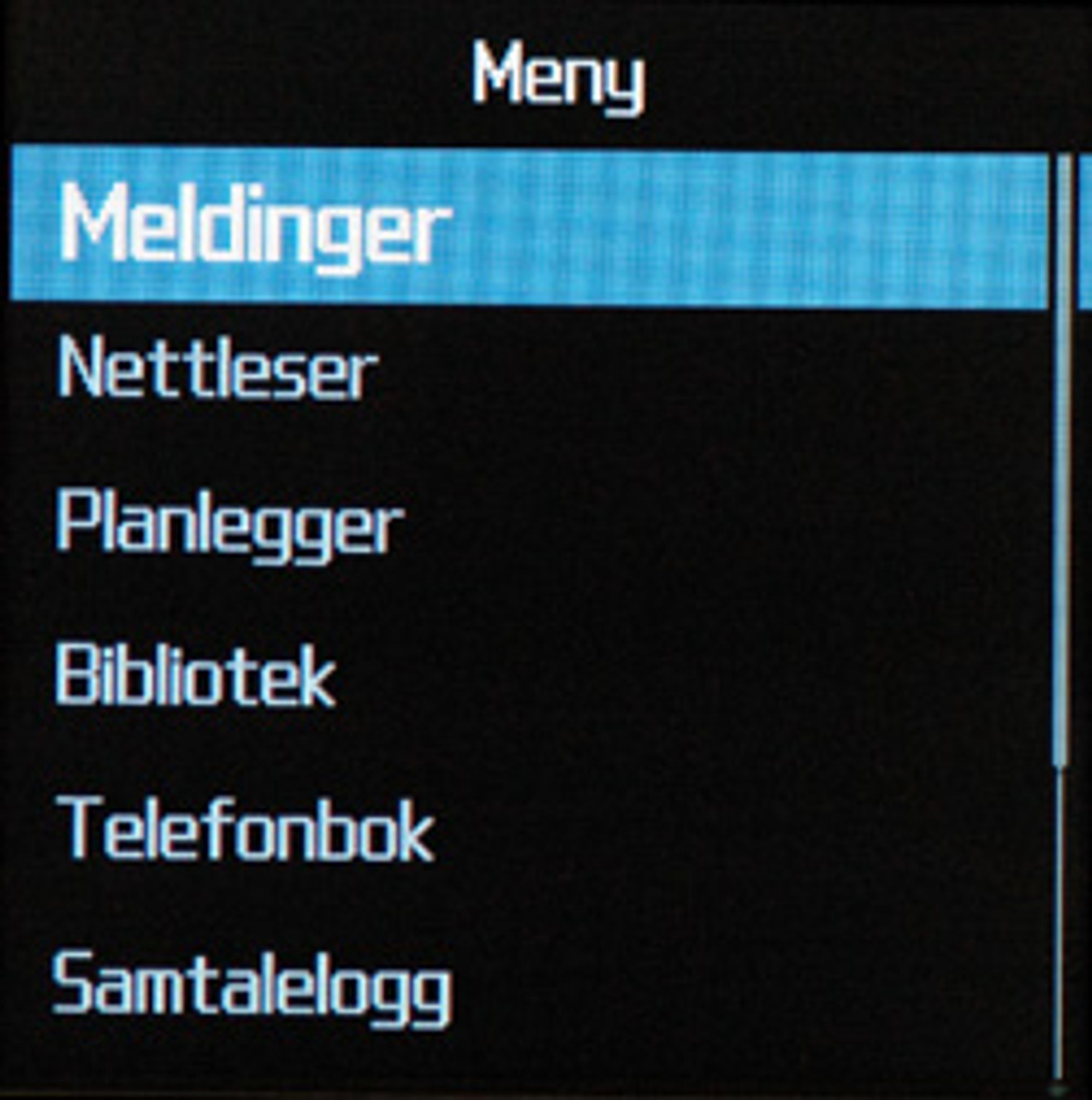 Menyene er bare basert på lister, og uten ikoner.