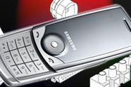 Slik lages en mobiltelefon