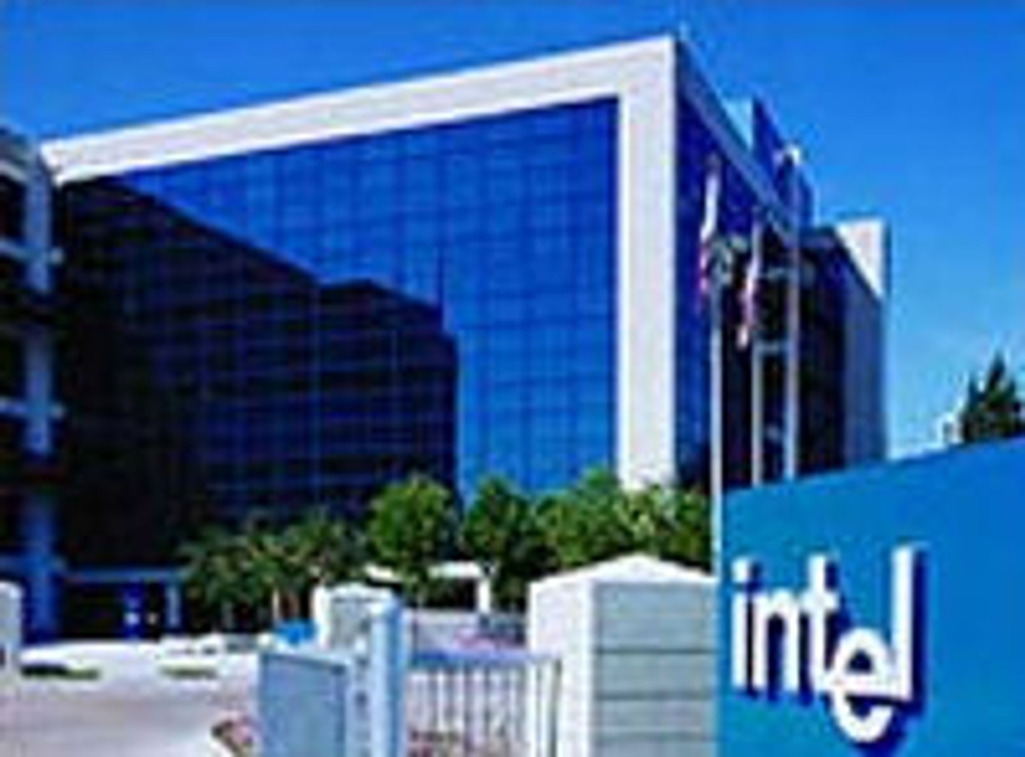 Intels hovedkontor i Santa Clara, California