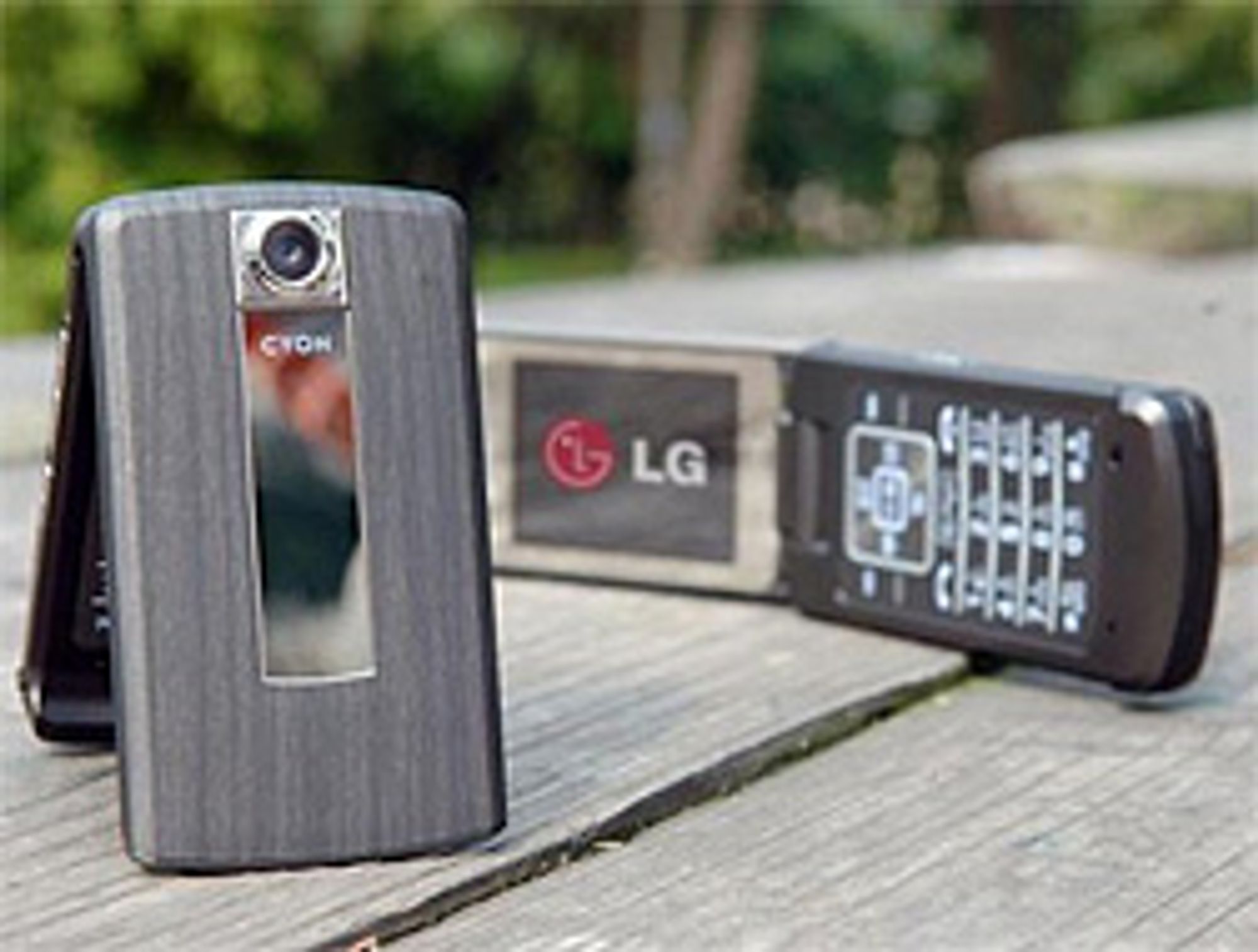Slik ser LGs telefon av