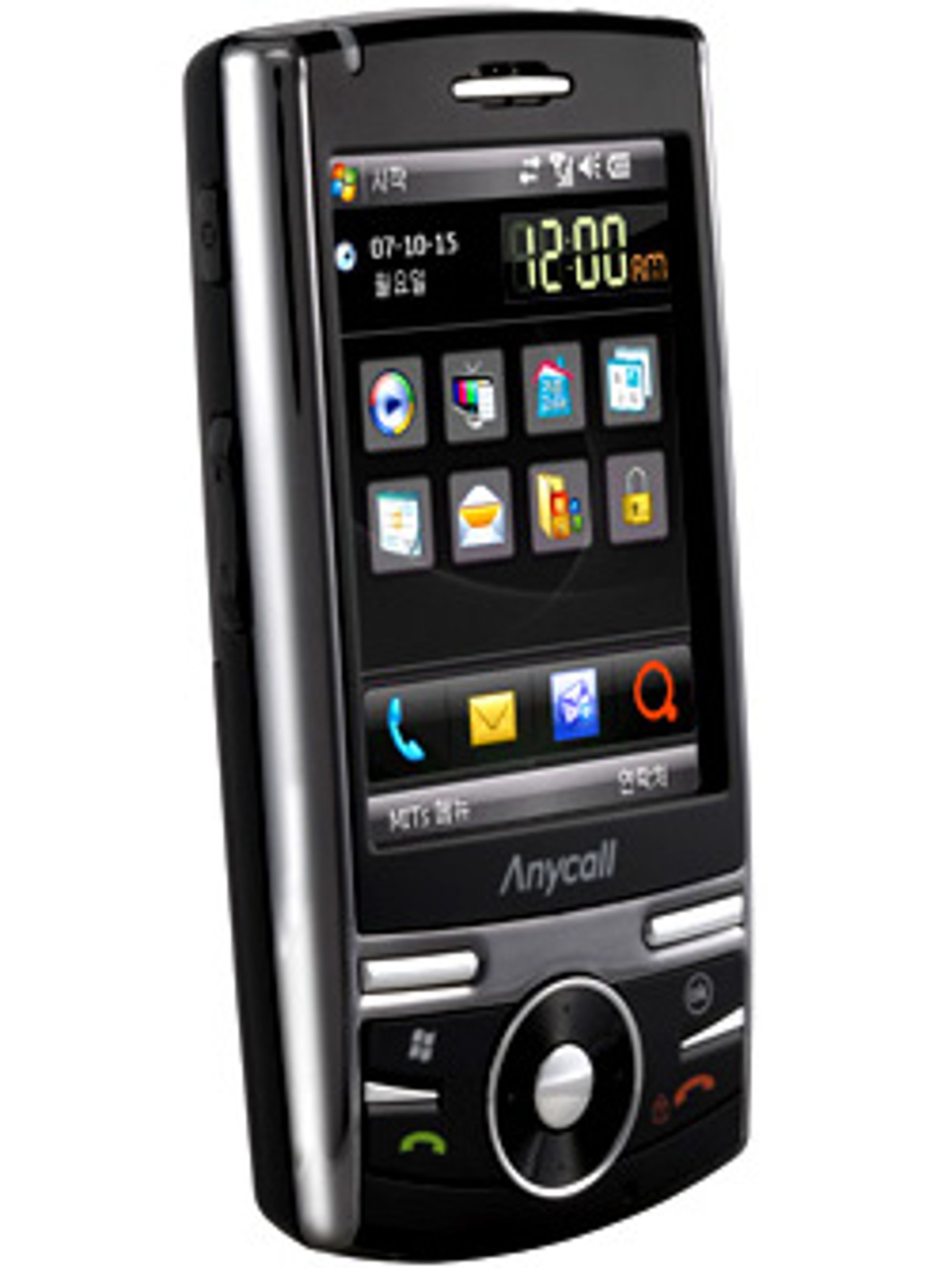 Samsung vil komme iPhone i forkjøpet med M4650 Multi-touch. (Foto: Korean Times)
