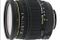 Sigma 18-50mm f2.8 EX DC Macro HSM for Nikon