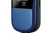 Sony Ericsson Z320i