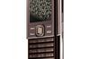 Nokia 8800 Arte Sapphire